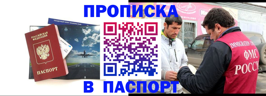 форма 3 в Кирсанове